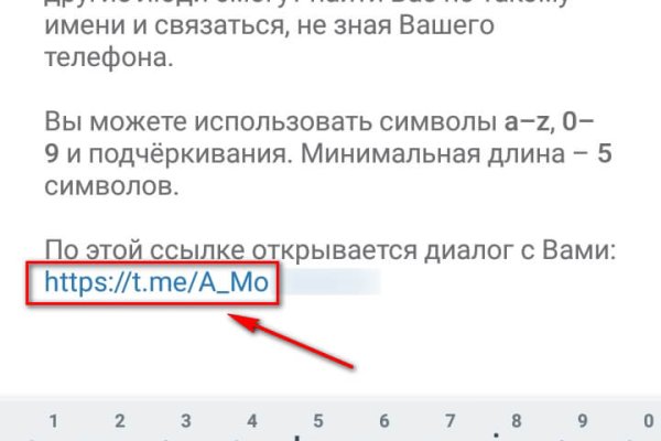 Сайт кракен рабочая ссылка