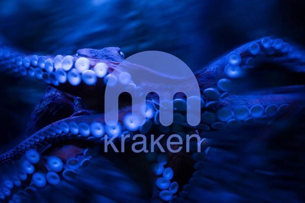 Kraken