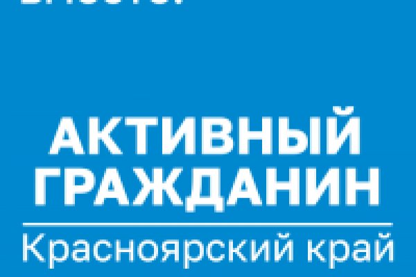 Кракен тор kr2web in