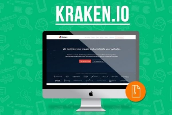 Что такое kraken 2krn cc