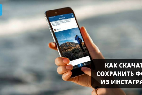 Кракен сайт даркнет зеркало
