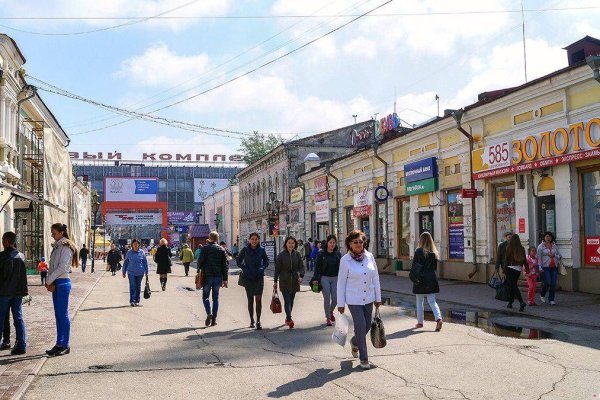 Что будет если зайти в кракен