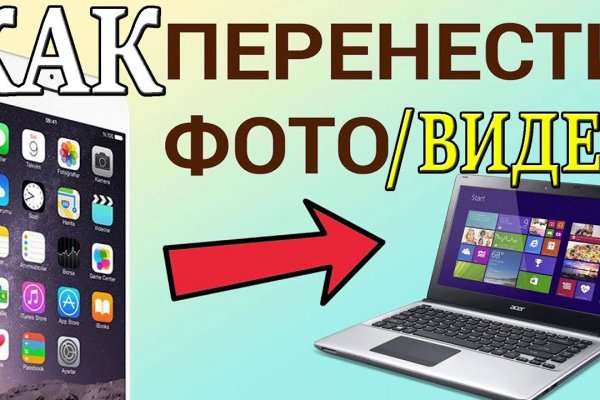 Кракен krk store com