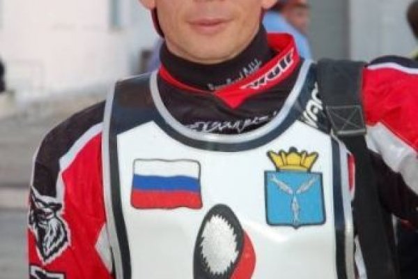Кракен купить гашиш